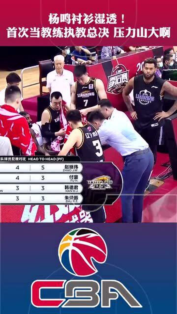 竞技宝-巴黎圣日耳曼教练压力巨大！，蒂姆遭遇十持续失利观众掌声雷动的简单介绍