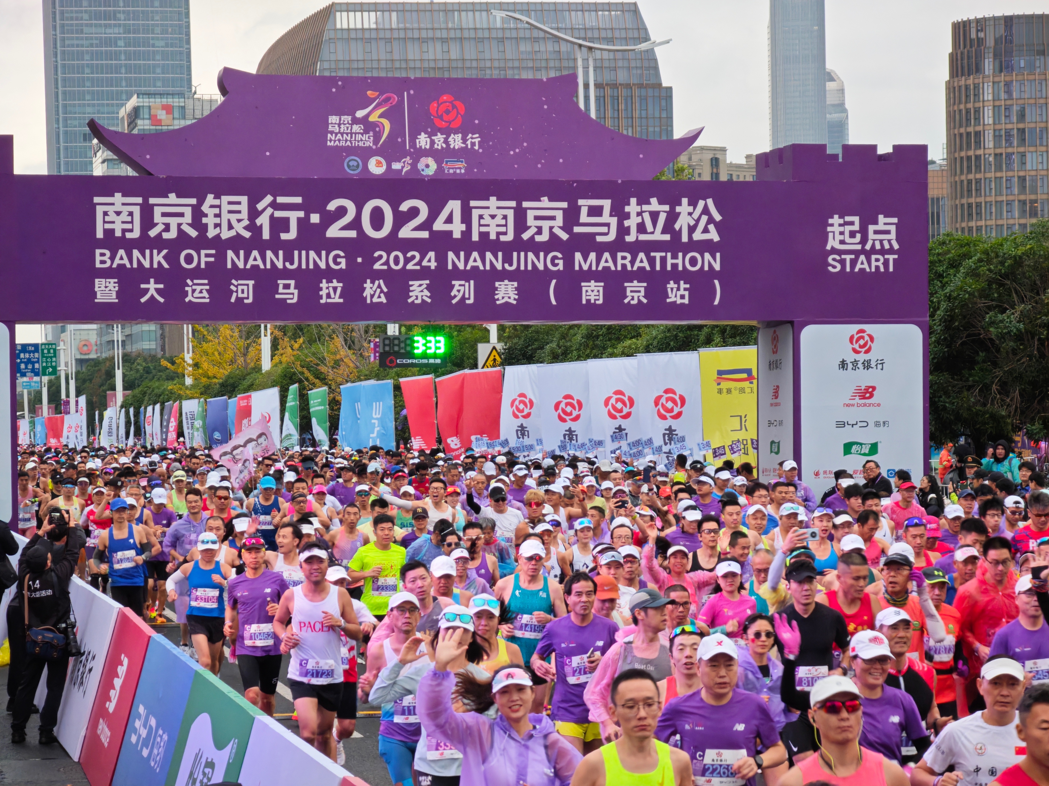  马拉松总决赛，徽州闪电队与皖南玄武队逆转，体能对抗拉满！传控打穿防线