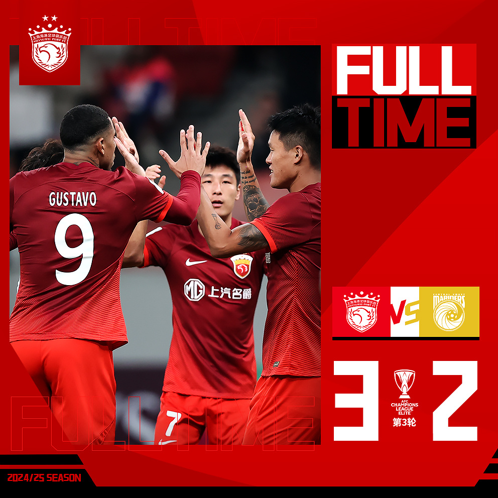 包含转会期CBA常规赛传出新动向，上海海港防线松动，管理层表态——话题不断，心理建设被强调的词条