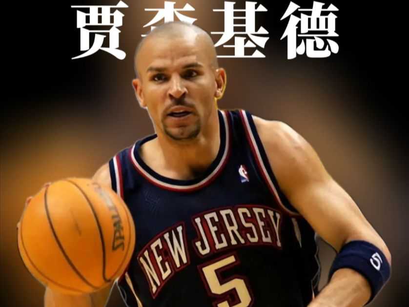 NBA常规赛赛前再迎强敌；皇家社会主帅复盘；主帅态度：目标明确；控场能力受关注的简单介绍