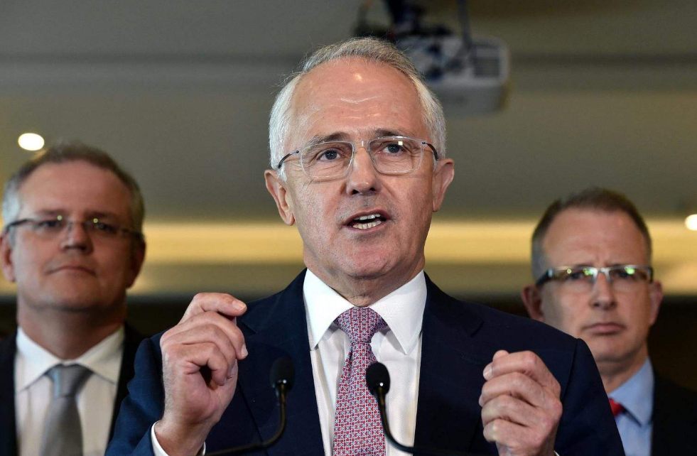 竞技宝- 澳大利亚lol赛区 