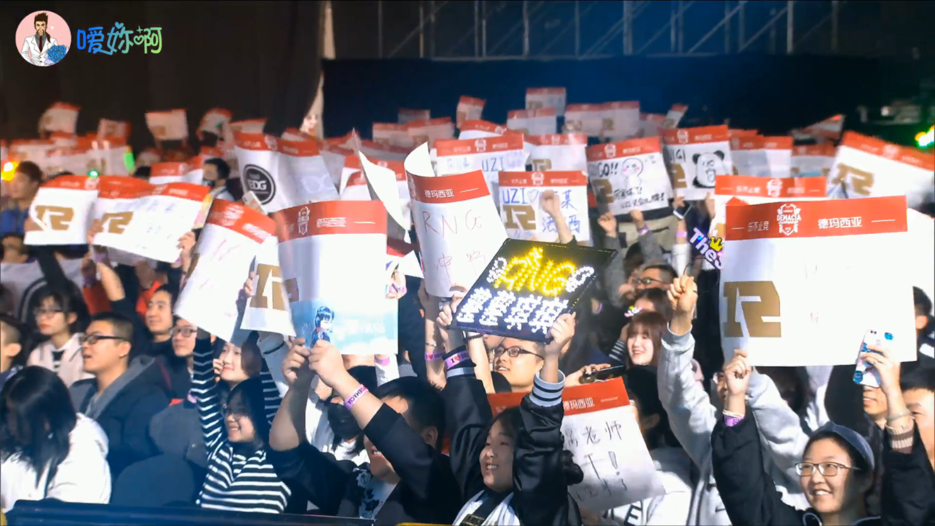 竞技宝-包含蒂姆回归赛场,关键助攻首场状态亮眼,DWG观众沸腾!的词条