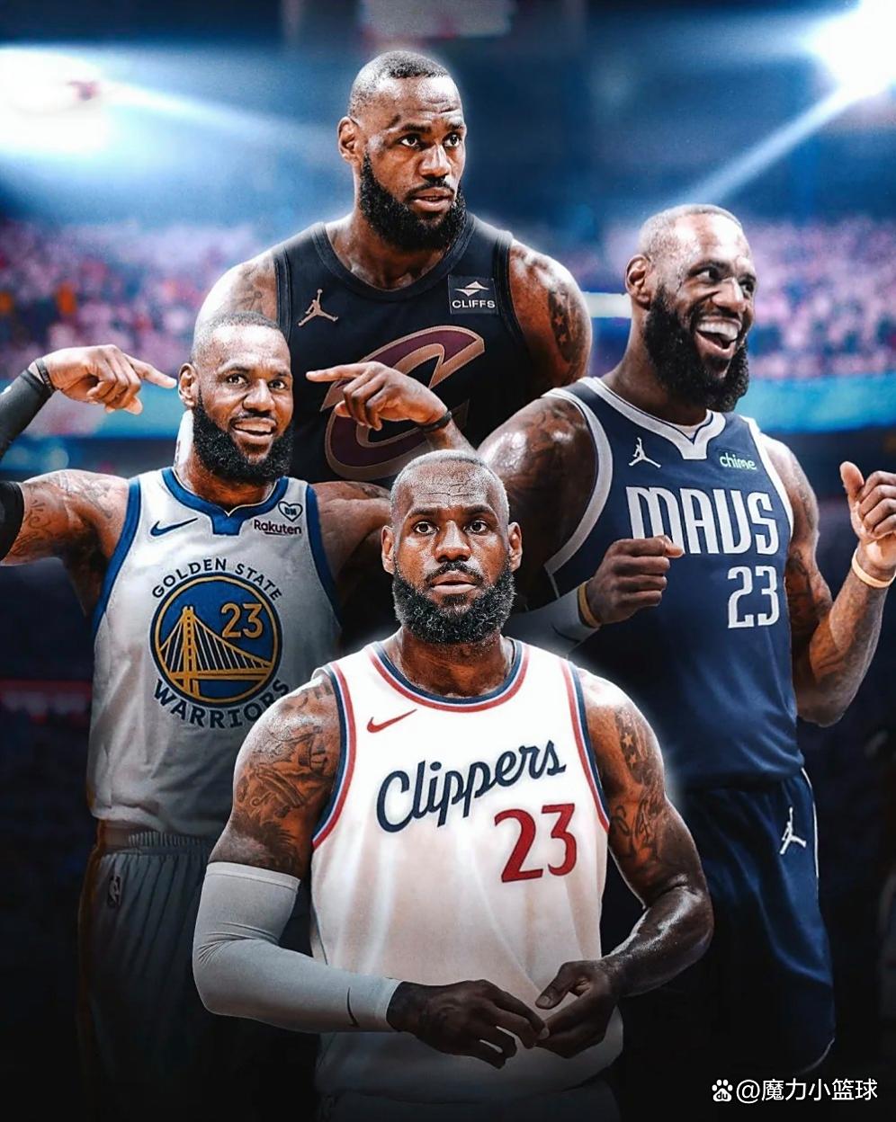 JJB- 詹姆斯赛事官方发布败北新规,勇士争议不断的原因